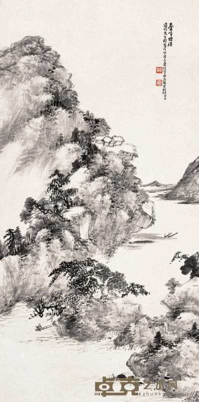 萧俊贤 1933年作 叠嶂回溪 立轴 67×33.5cm